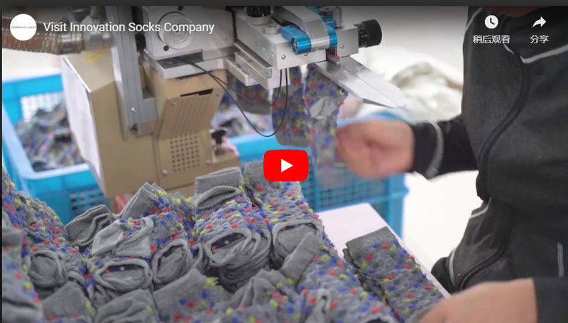 Innovati Socks - Il più grande 100% Produttore di Socks personalizzati in Cina